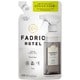 ファドリックホテル ルーム＆ファブリックミスト 詰替 リュクスリネンの香り 270ml