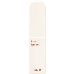 4U2 ラブユーベイブ 17 love lesson 1本 [リップカラー]