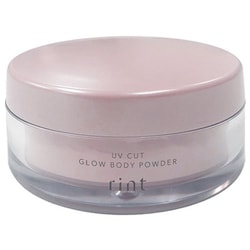 リント UVカット グロウボディパウダー 20g [ボディパウダー]