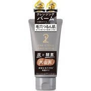 ワンストーンツーバーズ オイルクレンジングバーム ブラック 90g