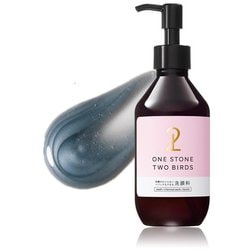 ワンストーンツーバーズ パックもできる洗顔料 ブラック 150ml
