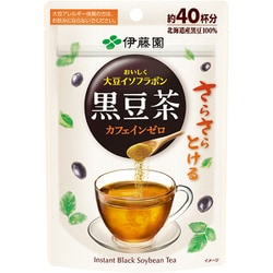 さらさらとける おいしく大豆イソフラボン 黒豆茶 粉末 32g カフェインゼロ チャック付き袋タイプ [黒豆茶（インスタント黒豆茶）]