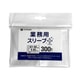 業務用 スリーブ＋（Plus） スタンダードサイズ 300枚入 [トレーディングカード用品]