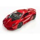 R/C 2.4GHz 1/24 ランボルギーニ セストエレメント 赤 [ラジコンカー]