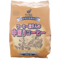 Amazon | 藤田珈琲 コーヒー屋さんの中煎りコーヒー 180g×15袋/1