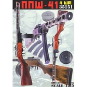 B6-35151 1/35 WWII 露/ソ PPSh-41短機関銃 4丁入 [プラモデル用パーツ]