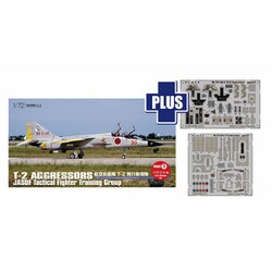 ヨドバシ.com - プラッツ PLATZ AC-26SP 1/72 航空自衛隊 T-2