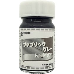 BP-66 ボーンペイント ベースカラーII シリーズ 15ml ファブリックグレー [プラモデル用塗料]