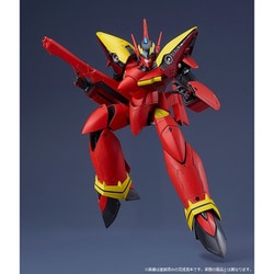 ヨドバシ.com - マックスファクトリー MAX FACTORY PLAMAX