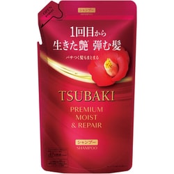 TSUBAKI プレミアム モイスト＆リペア シャンプー 詰替 300ml