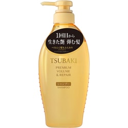TSUBAKI プレミアム ボリューム＆リペア シャンプー 450ml