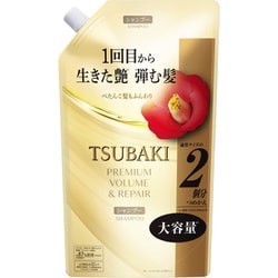 TSUBAKI プレミアム ボリューム＆リペア シャンプー 詰替 600ml