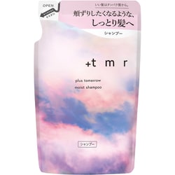 プラストゥモロー モイスト シャンプー 詰替 400ml
