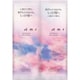 プラストゥモロー モイスト トライアルセット 10ml+10ml