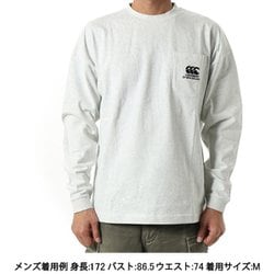 ビンテージ CANTERBURY Mサイズ