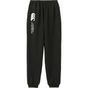 ヘビースウェットパンツ HEAVY SWEAT PANTS RA14612 ブラック 19 XLサイズ [アウトドア ロングパンツ ユニセックス]