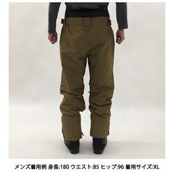 241 フォーキャスターパンツ トゥーフォーワン(241) スノーボードウェア パンツ FORECASTER