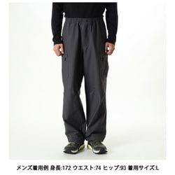 ヨドバシ.com - THE NORTH FACE ザ・ノース・フェイス ハイ