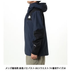 ノースフェイス マウンテンジャケット アーバンネイビー S NP61800 THE NORTH FACE】 □NP61800 ▽Mountain Jacket color: UN