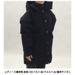 ⭐️とこちゃん様⭐️THE NORTH FACE レディース XL The North Face】ZIZ Aconcagua Jacket (ジップインジップ