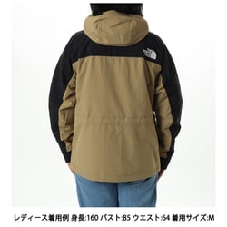 THE NORTH FACEザノースフェイスマウンテンライト XＬケルプタン THE NORTH FACE 【2024春夏 】THE FACE NPW62236 Mountain Light