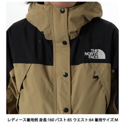 THE NORTH FACE マウンテンライトジャケット L ケルプタン　美品 ヨドバシ.com - THE NORTH FACE ザ・ノース・フェイス