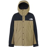 マウンテン ライト ジャケット メンズ 防水ジャケット ケルプタン(KT) Lサイズ NP62450