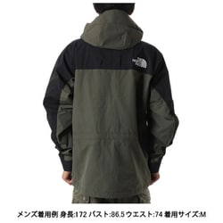 ノースフェイス◇マウンテンライトジャケット◇ニュートープ◇NP62450◇M 楽天市場】THE NORTH FACE ザ・ノース・フェイス NP62450
