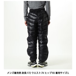 ヨドバシ.com - ザ・ノース・フェイス THE NORTH FACE アコンカグアパンツ Aconcagua Pant ND92453  ブラック(K) Mサイズ [ダウンパンツ メンズ] 通販【全品無料配達】