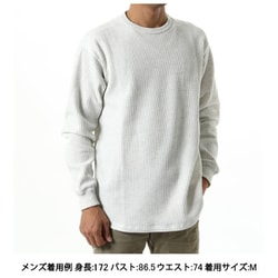 sak⭐️ THE NORTH FACE 長袖M ホワイト、グレー2点セット THE NORTH FACE 20％OFF ザ ノース フェイス ロングスリーブエン