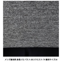 ヨドバシ.com - ミレー MILLET アイラ II ジップ ロングスリーブ