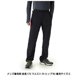 ヨドバシ.com - ミレー MILLET モンテローザ パンツ MONTE ROSA ヨドバシ.com - ミレー MILLET モンテローザ パンツ MONTE ROSA