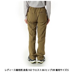ヨドバシ.com - ミレー MILLET モンテローザ パンツ MONTE ROSA
