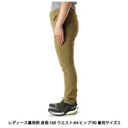 ヨドバシ.com - ミレー MILLET モンテローザ パンツ ネオ MONTE