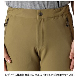 ヨドバシ.com - ミレー MILLET モンテローザ パンツ ネオ MONTE ヨドバシ.com - ミレー MILLET モンテローザ パンツ ネオ MONTE