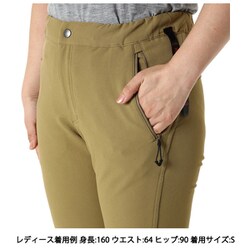 ヨドバシ.com - ミレー MILLET モンテローザ パンツ ネオ MONTE