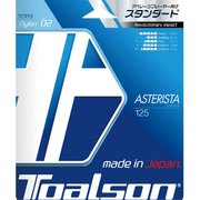 アスタリスタ 125 7332510Y オプティックイエロー [硬式テニス ストリング]