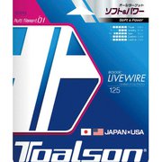 バイオロジック ライブワイヤー125 7222510K ブラック [硬式テニス ストリング]