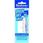 クイックドライグリップ 1本入り 1ETG2219 ホワイト [テニス オーバーグリップテープ]