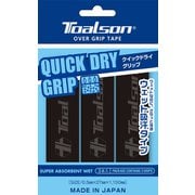 クイックドライグリップ 3本入り 1ETG2234 ブラック [テニス オーバーグリップテープ]