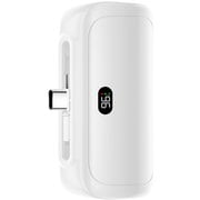 モバイルバッテリー ホワイト A88