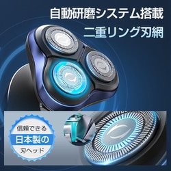 NOVAKO 3D-Kit 多機能電気シェーバーセット　⭐︎未使用品⭐︎2-939 ヨドバシ.com - ノバコ NOVAKO 多機能電気シェーバーセット 3D