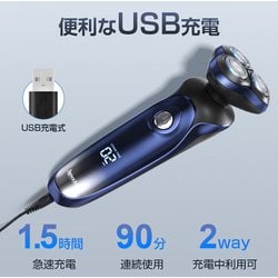 NOVAKO 3D-Kit 多機能電気シェーバーセット　⭐︎未使用品⭐︎2-939 ヨドバシ.com - ノバコ NOVAKO 多機能電気シェーバーセット 3D