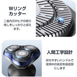ヨドバシ.com - ノバコ NOVAKO 多機能電気シェーバーセット 3D