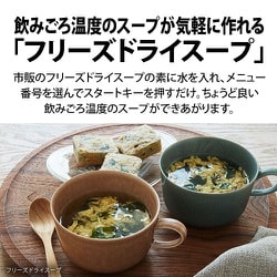 ヨドバシ.com - シャープ SHARP オーブンレンジ PLAINLY 23L 縦