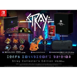 ヨドバシ.com - ハピネット Happinet Stray スペシャル
