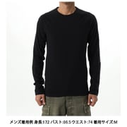 マジッククルー M Magic Crew G79887 020 BLACK Sサイズ [アウトドア アンダーウェア メンズ]