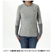 マジッククルー W Magic Crew G79884 030 MED GREY MELANGE Sサイズ [アウトドア アンダーウェア レディース]