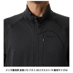 ヨドバシ.com - フォックスファイヤー Foxfire TS EXストレッチ