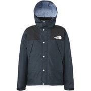 マウンテンレインテックスジャケット メンズ 防水ジャケット アーバンネイビー(UN) Lサイズ NP12333